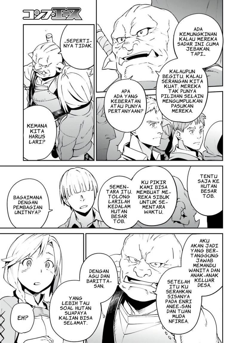 Chapter 71 - halaman 20