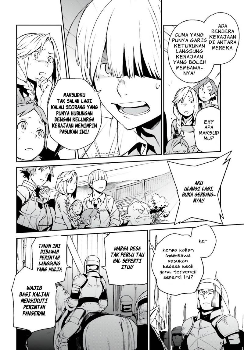 Chapter 71 - halaman 3