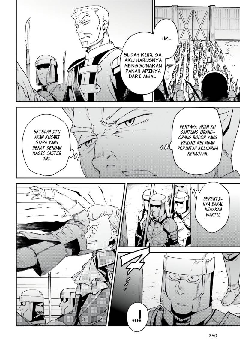 Chapter 71 - halaman 25