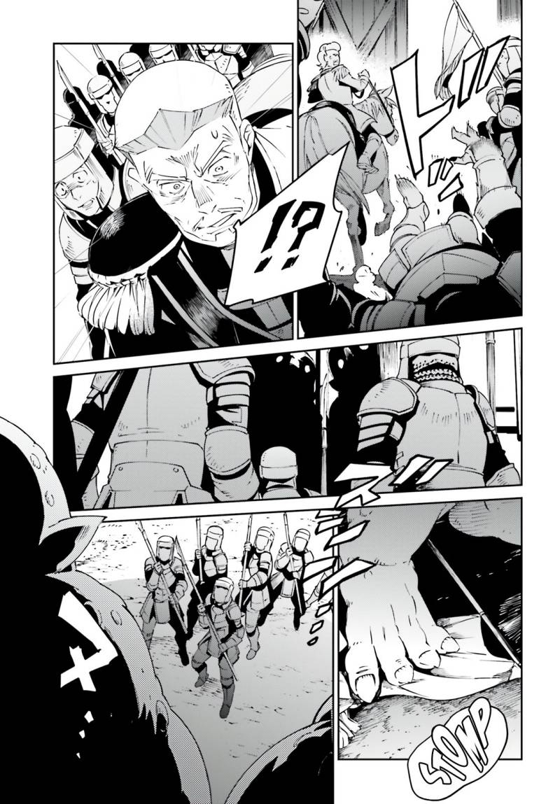 Chapter 71 - halaman 26