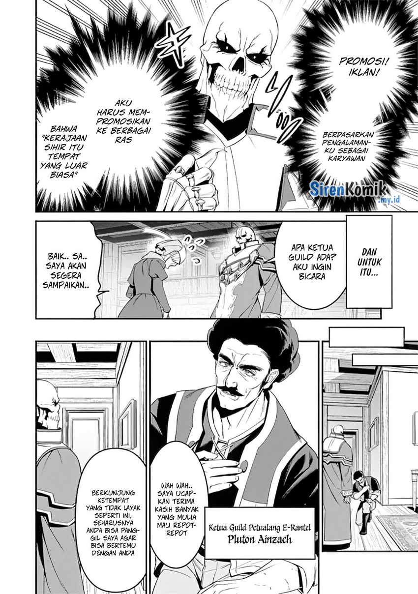 Chapter 1 - halaman 15