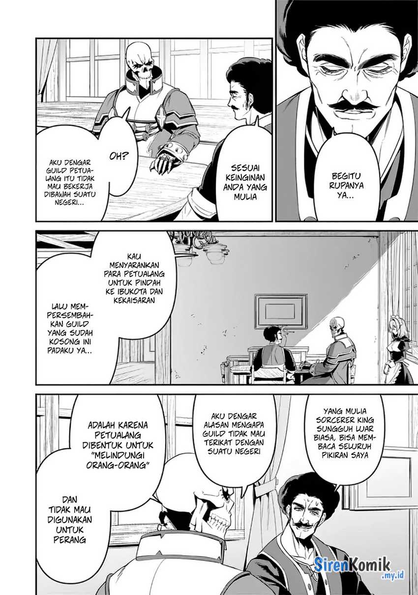 Chapter 1 - halaman 17