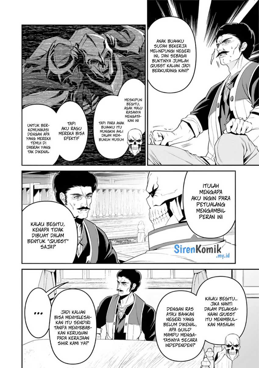 Chapter 1 - halaman 21