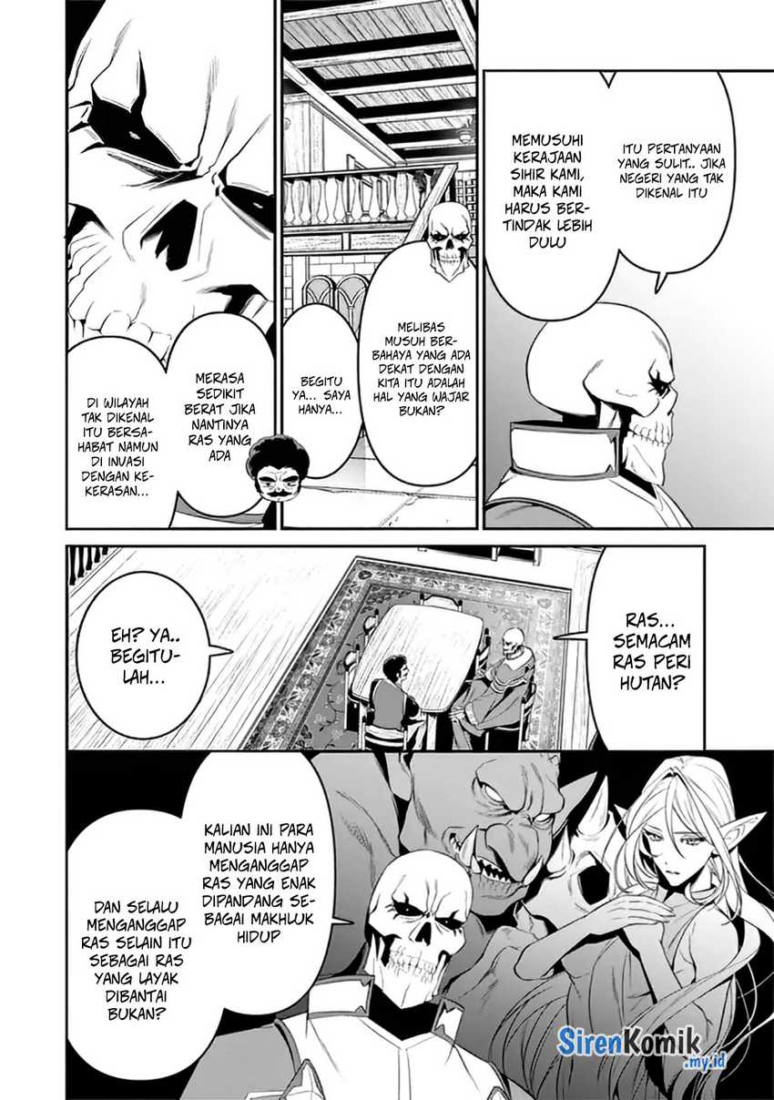 Chapter 1 - halaman 25