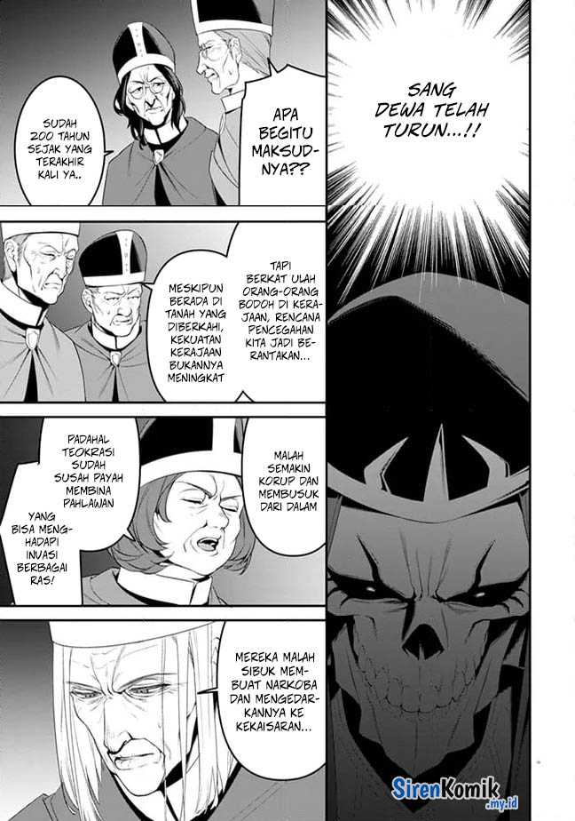 Chapter 4 - halaman 17