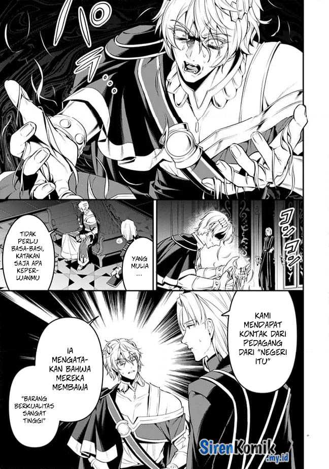 Chapter 4 - halaman 27