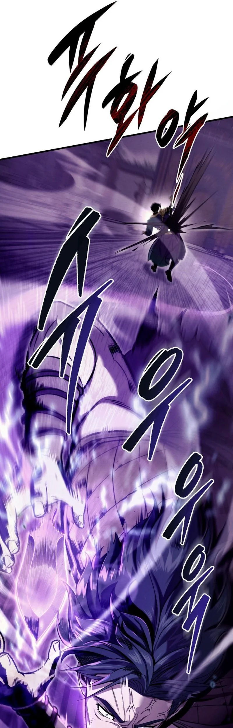 Chapter 1 - halaman 47
