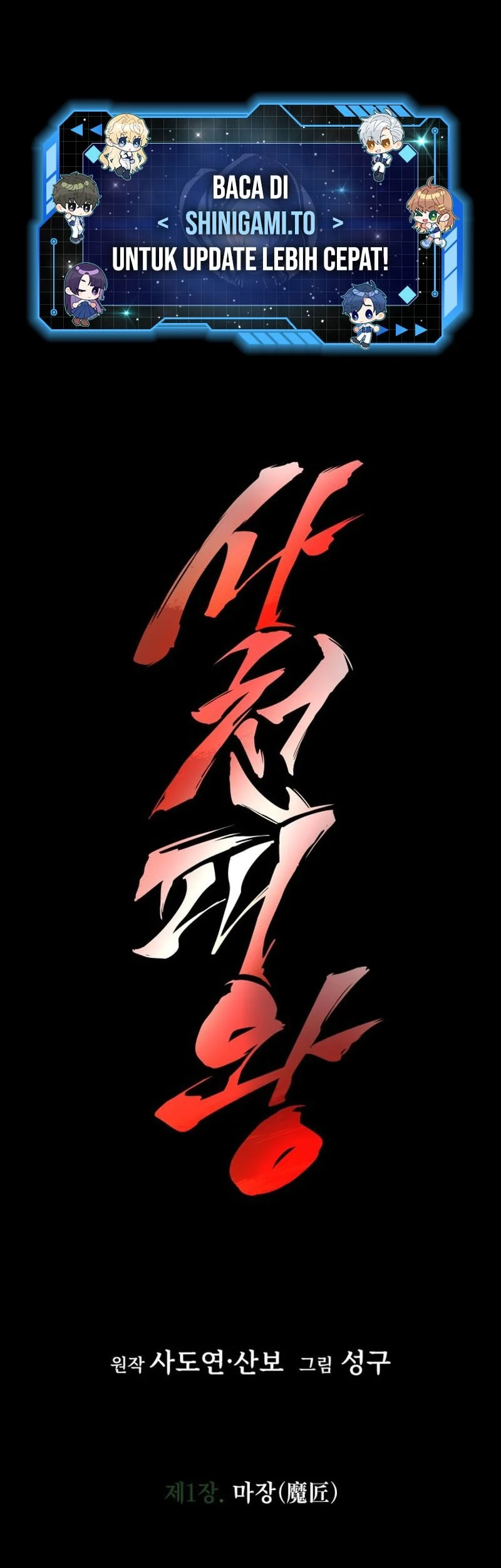 Chapter 1 - halaman 163
