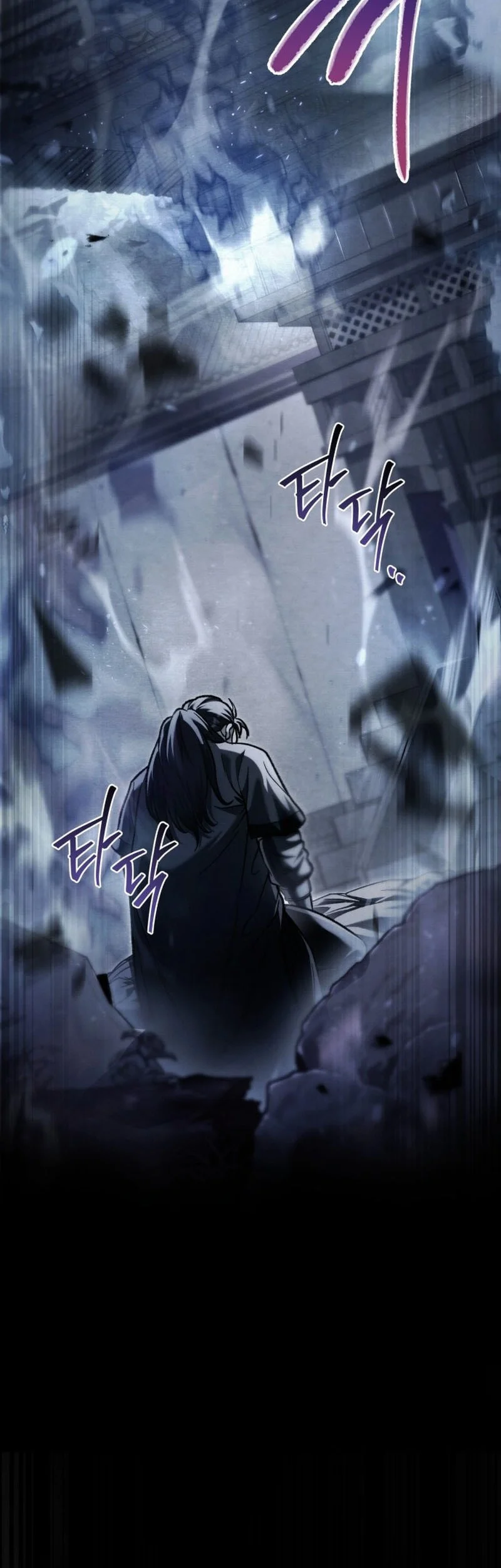 Chapter 1 - halaman 14