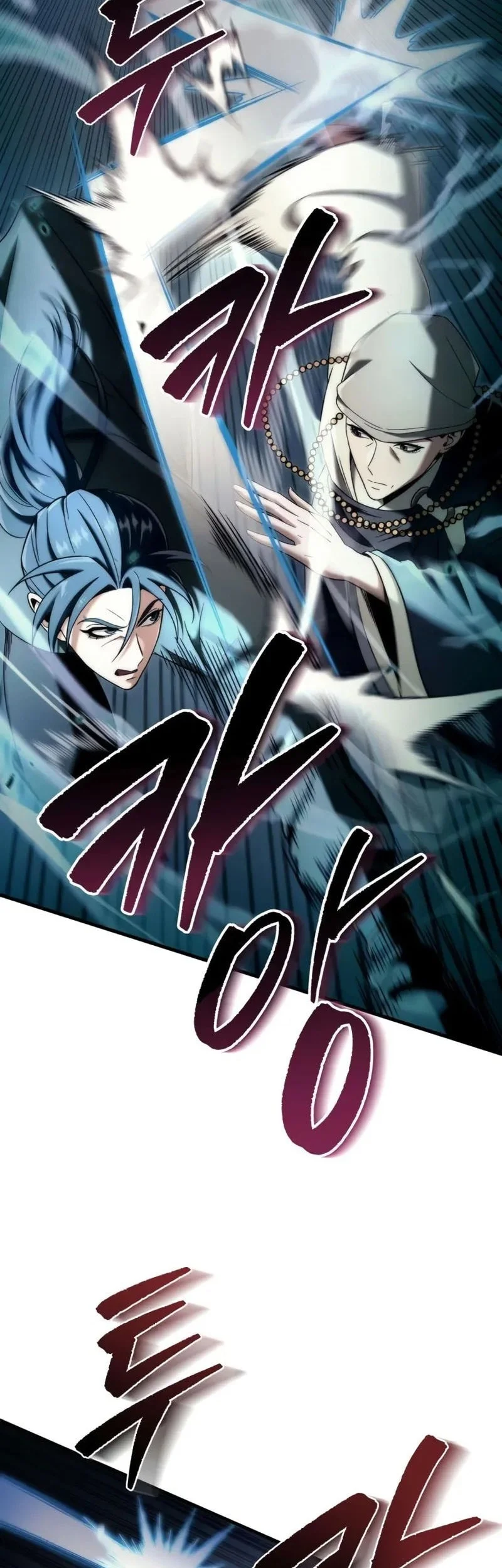 Chapter 11 - halaman 20