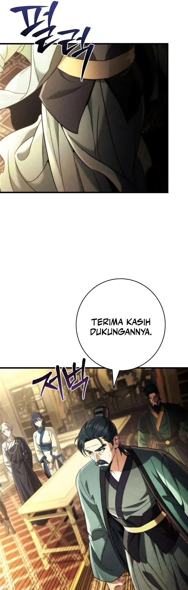 Chapter 12 - halaman 75
