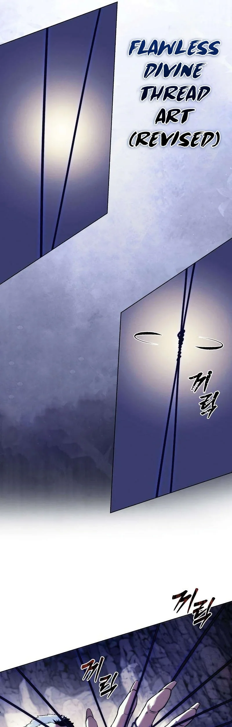Chapter 17 - halaman 39