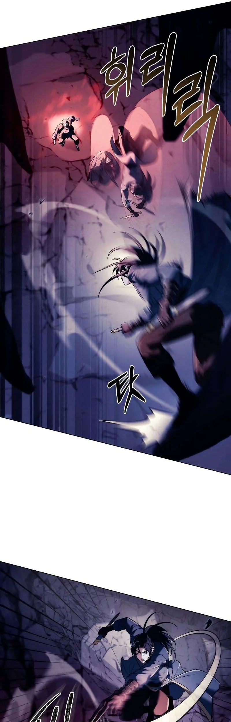 Chapter 17 - halaman 63