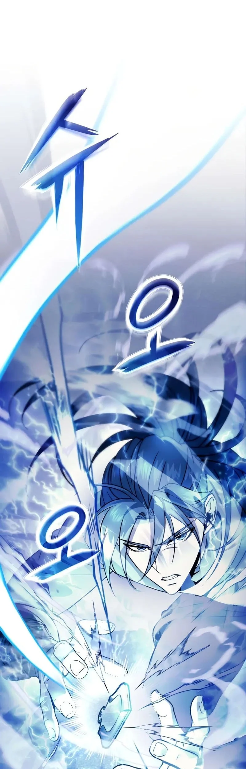 Chapter 2 - halaman 90