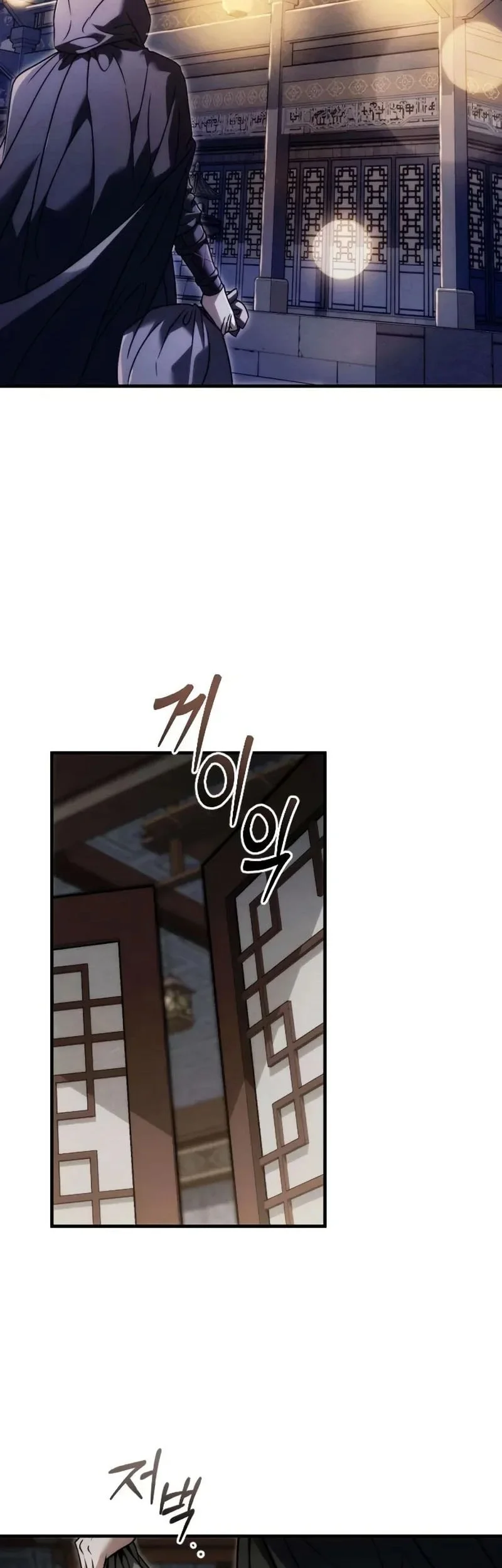 Chapter 21 - halaman 52