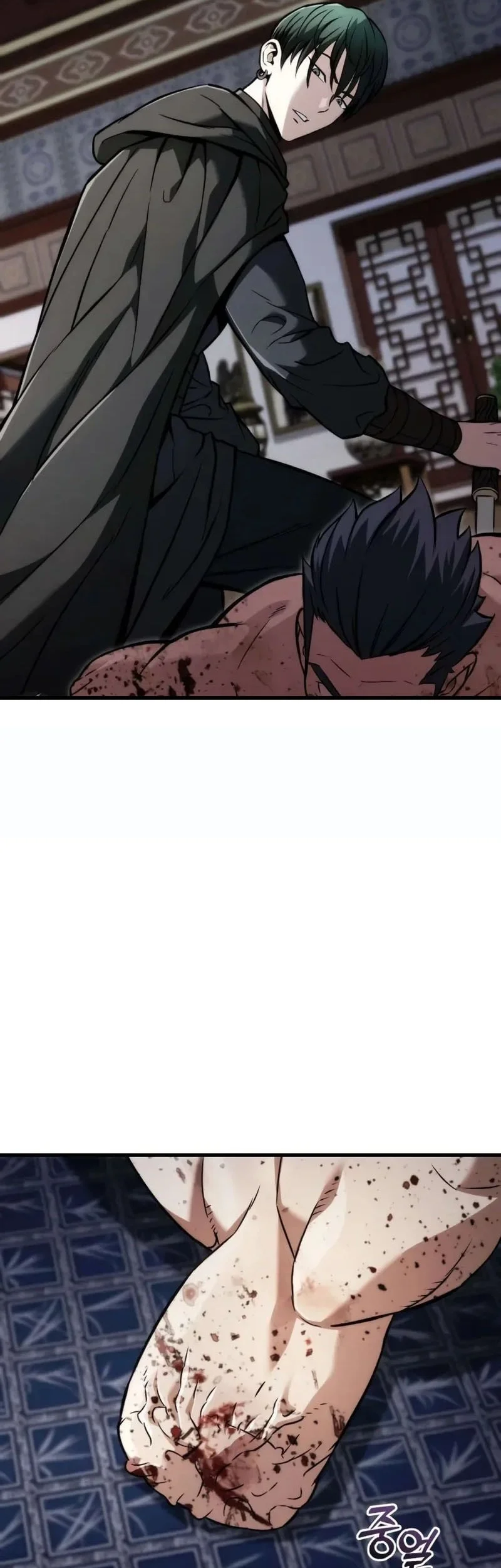 Chapter 21 - halaman 77