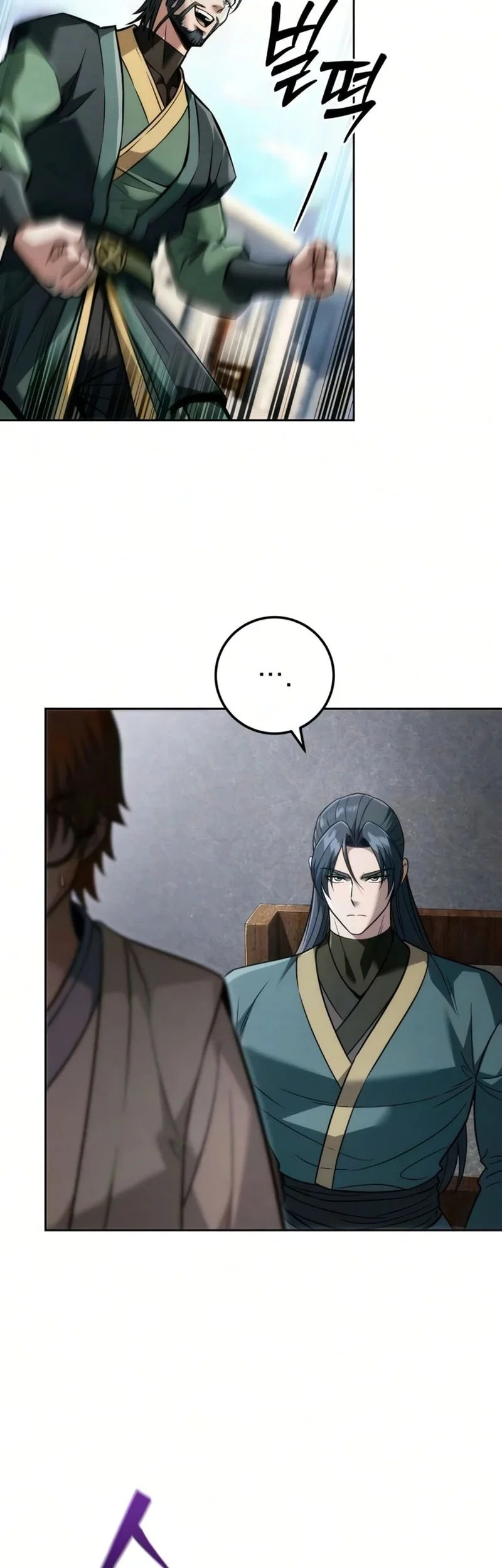 Chapter 26 - halaman 60