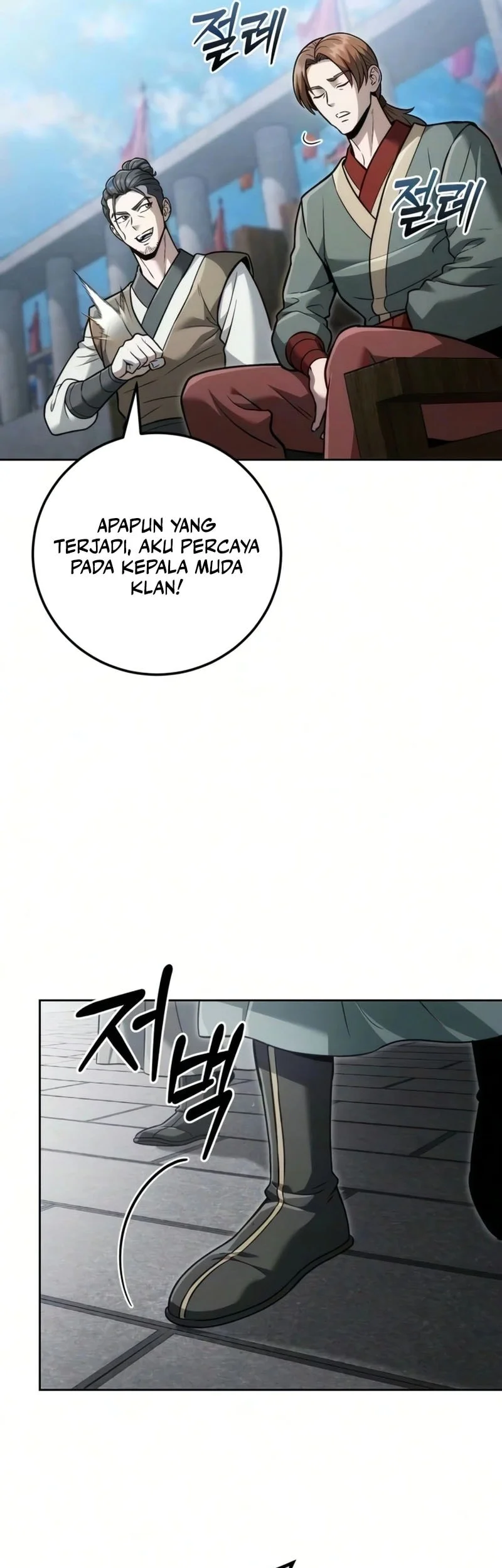 Chapter 26 - halaman 7