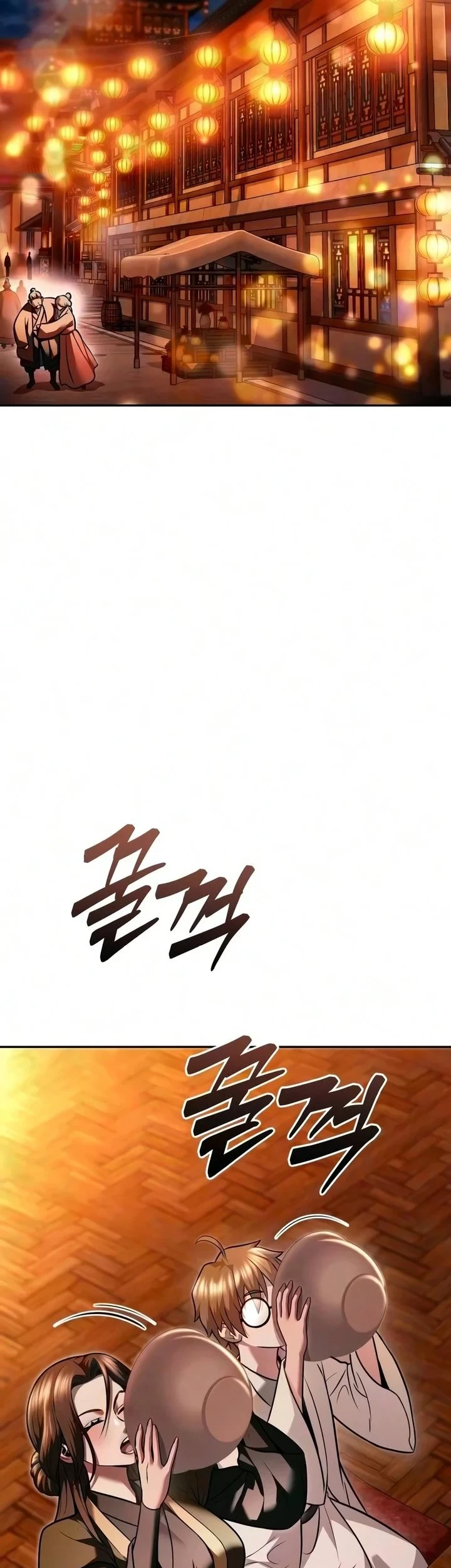 Chapter 33 - halaman 31
