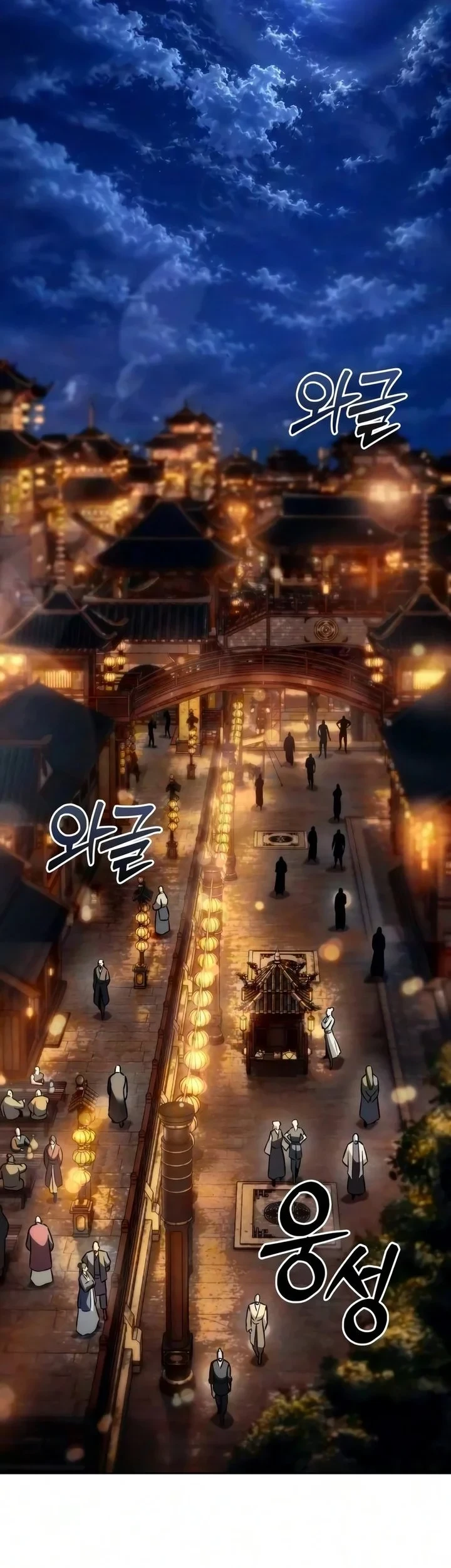 Chapter 33 - halaman 49