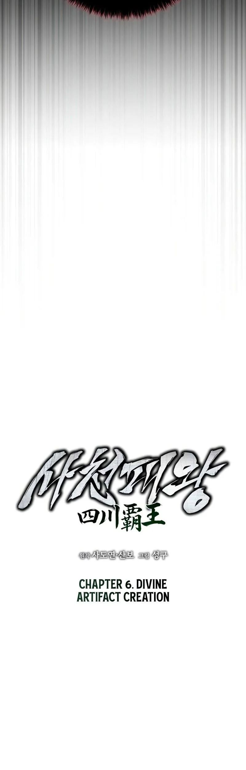 Chapter 6 - halaman 41