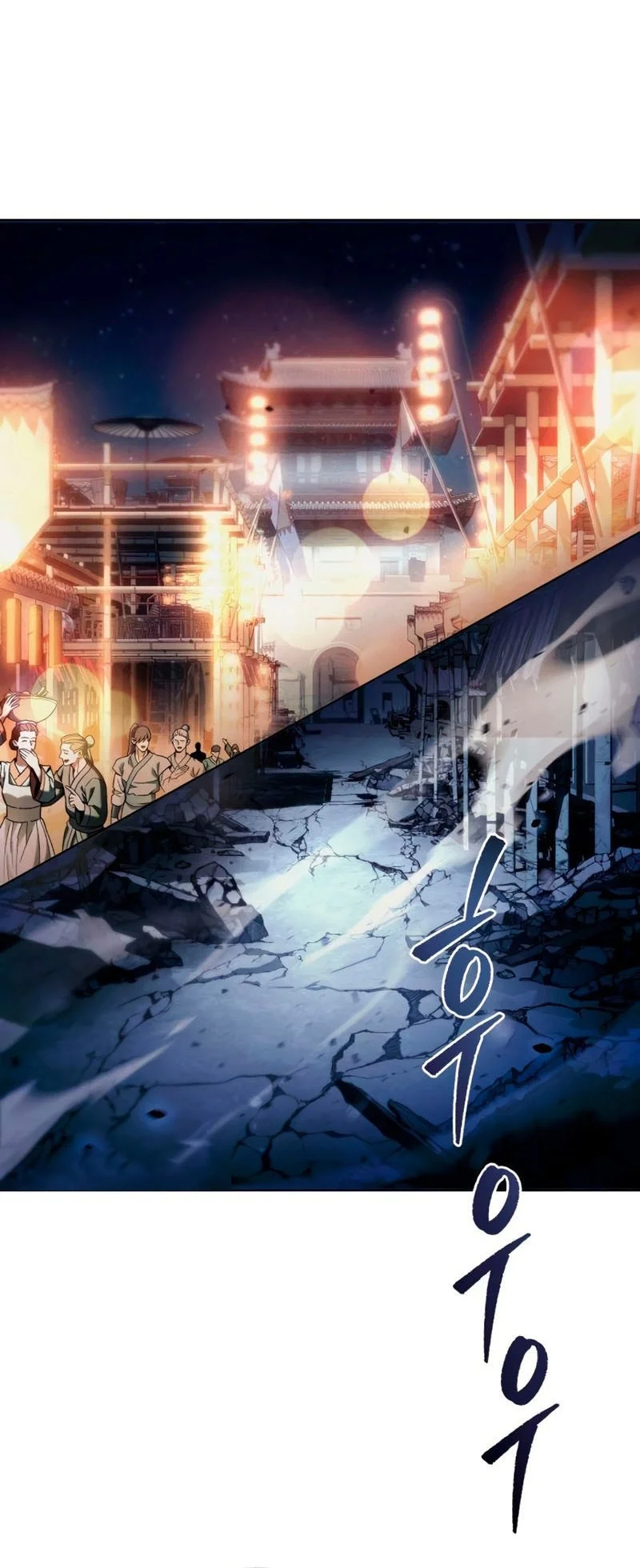 Chapter 6 - halaman 58