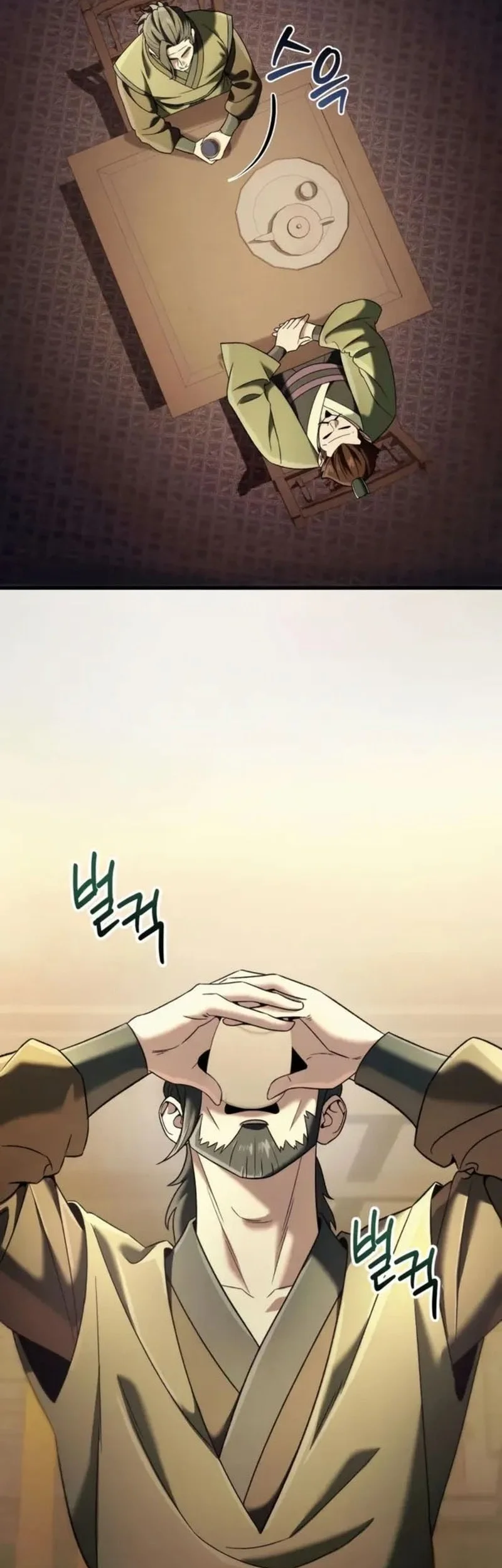 Chapter 9 - halaman 23