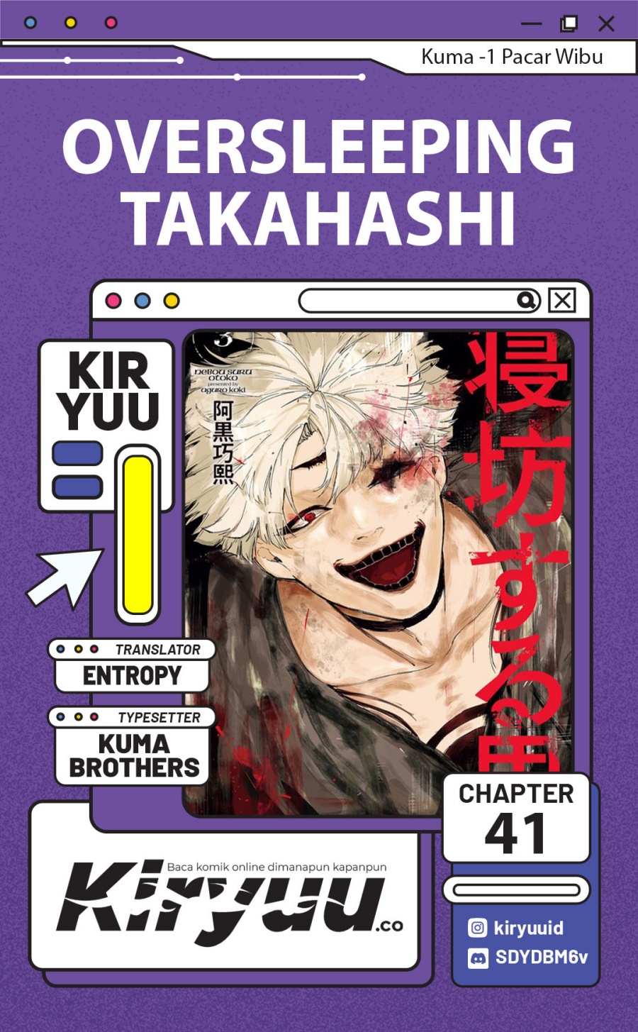 Chapter 41 - halaman 2