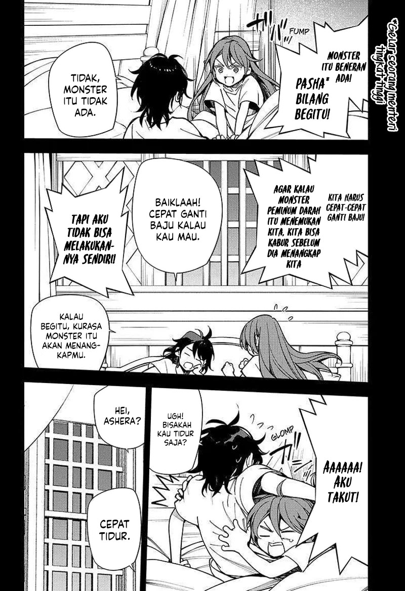Chapter 138 - halaman 16