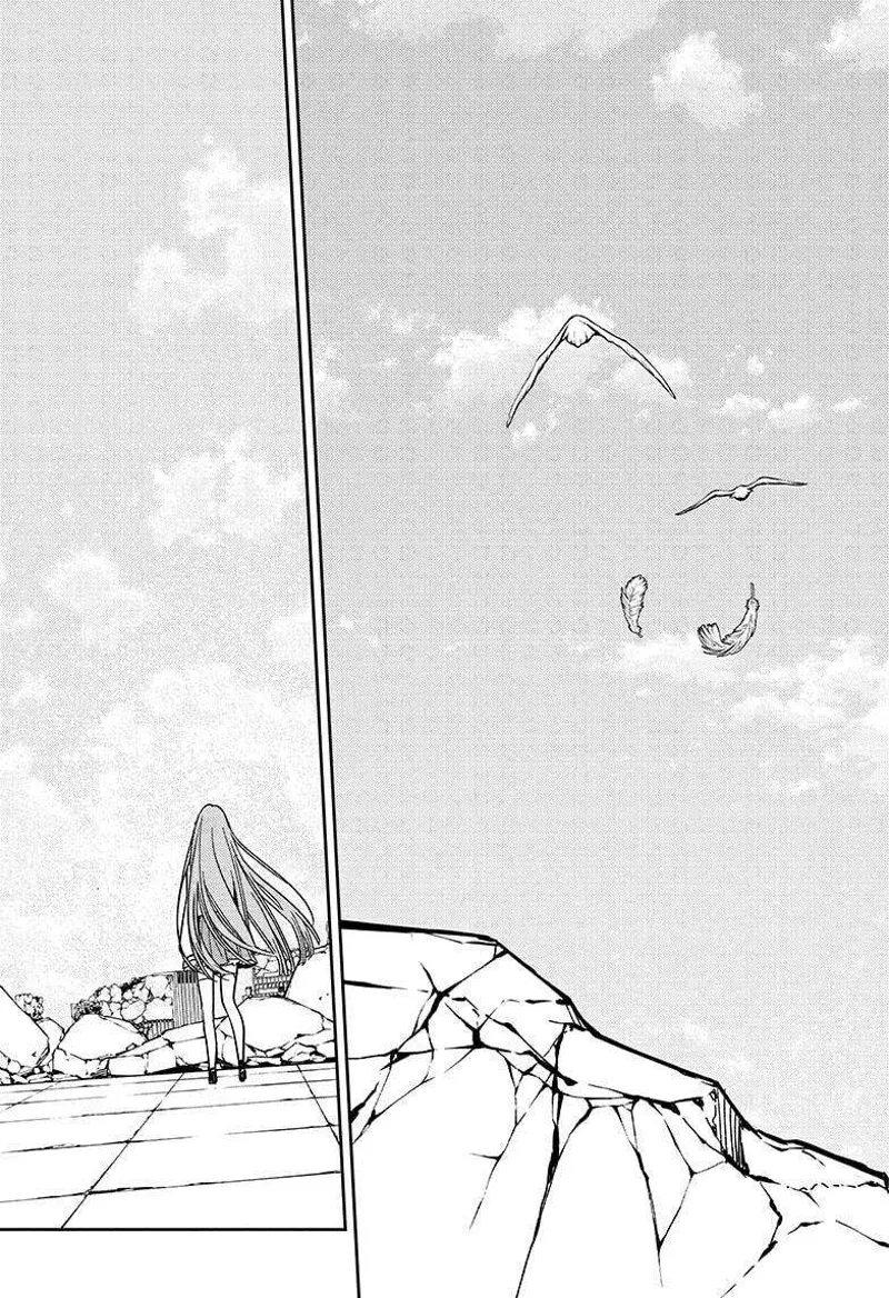 Chapter 138 - halaman 25