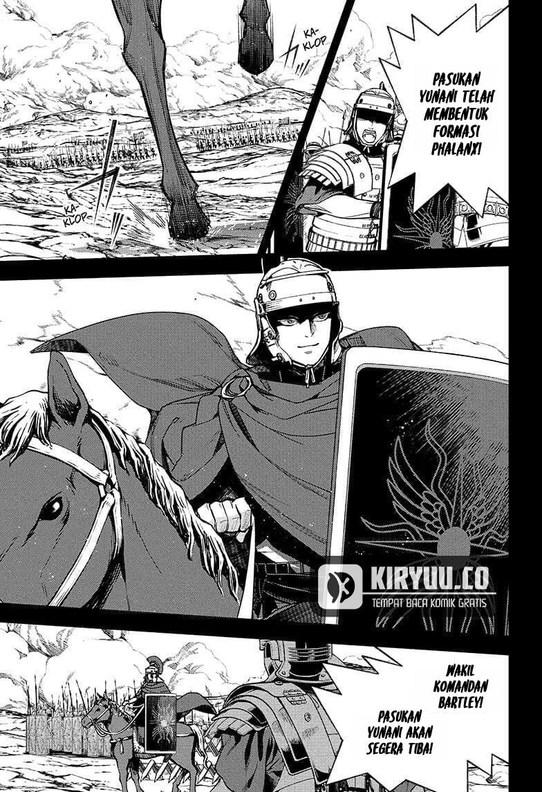 Chapter 144 - halaman 32