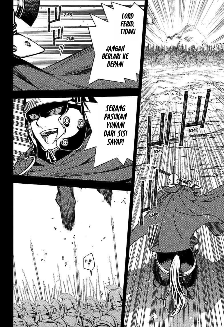 Chapter 144 - halaman 35