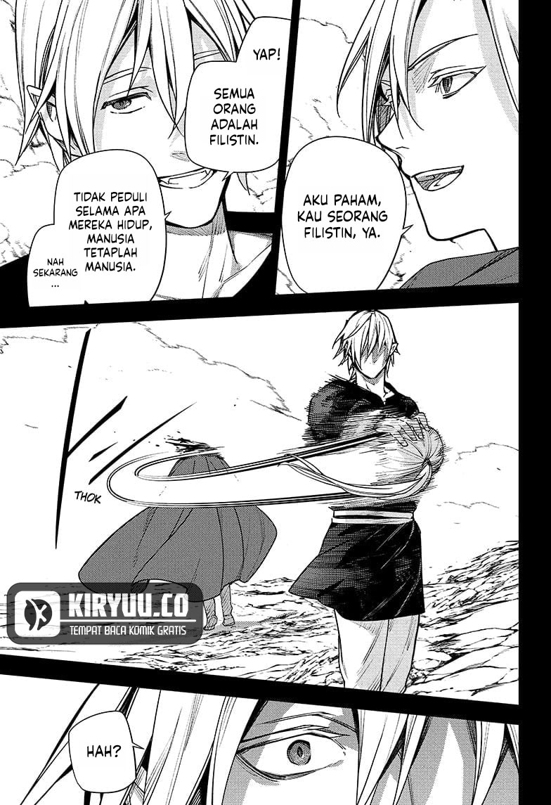 Chapter 145 - halaman 20