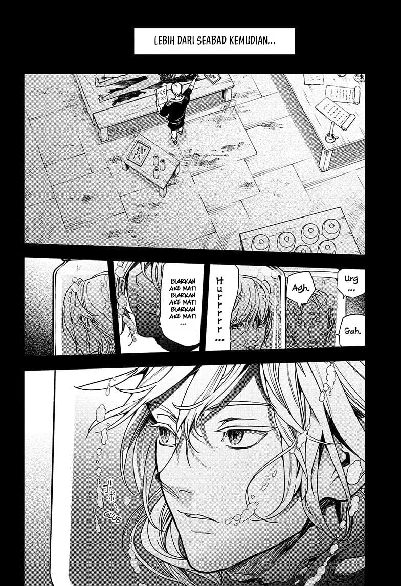 Chapter 145 - halaman 25