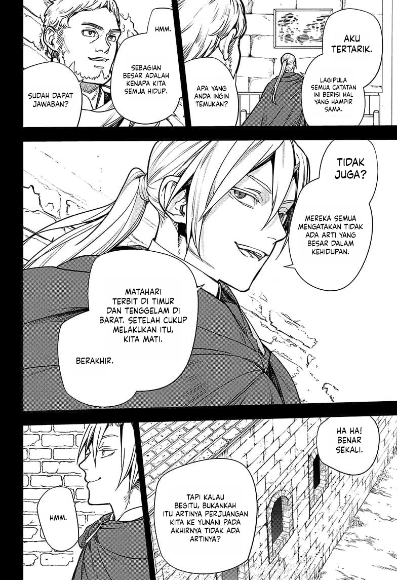 Chapter 145 - halaman 7
