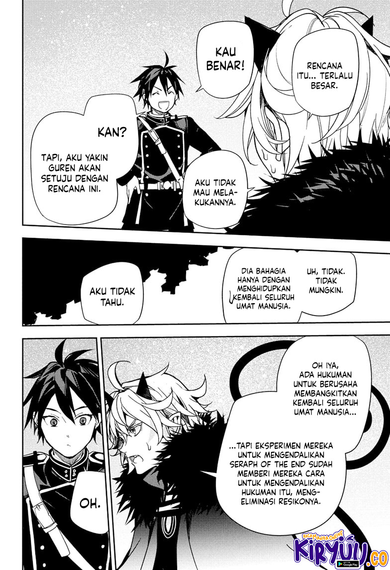 Chapter 148 - halaman 17