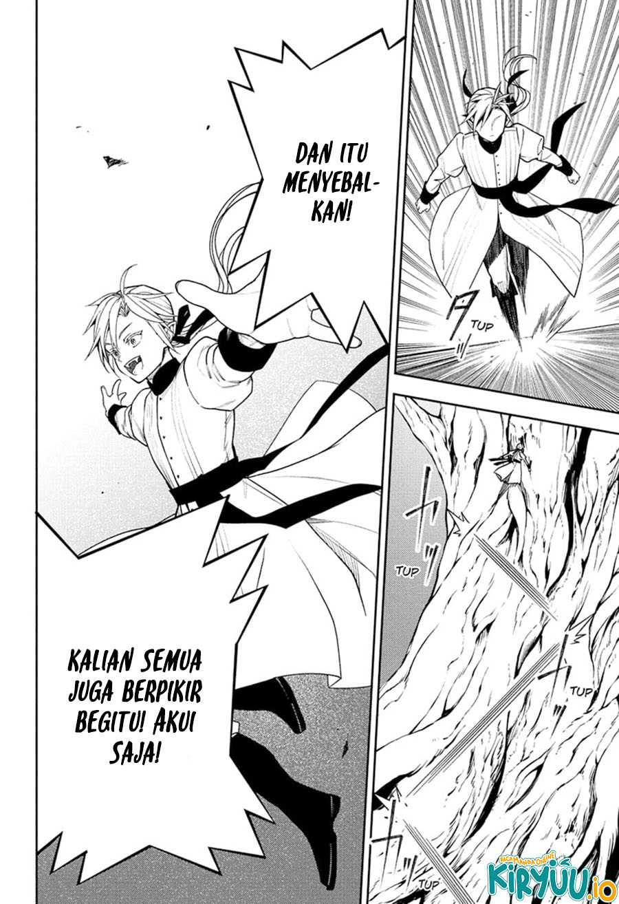 Chapter 150 - halaman 17