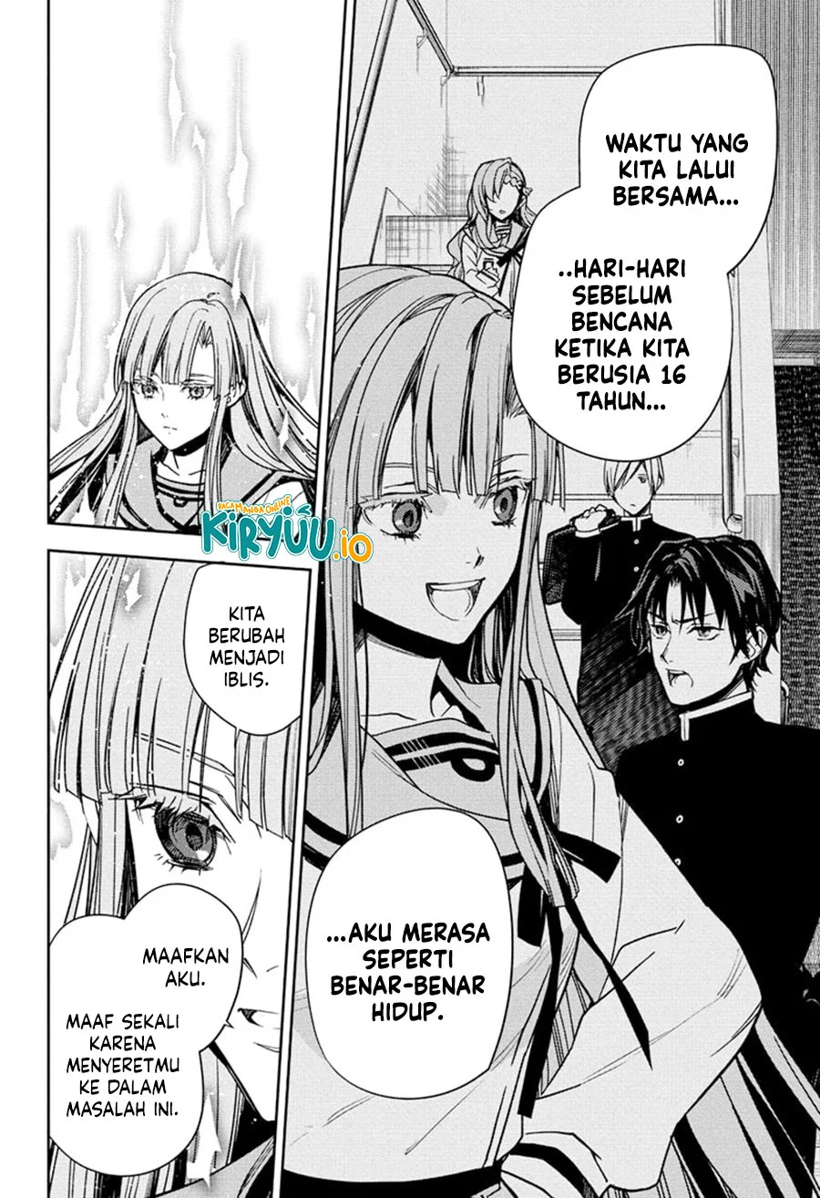 Chapter 152 - halaman 24