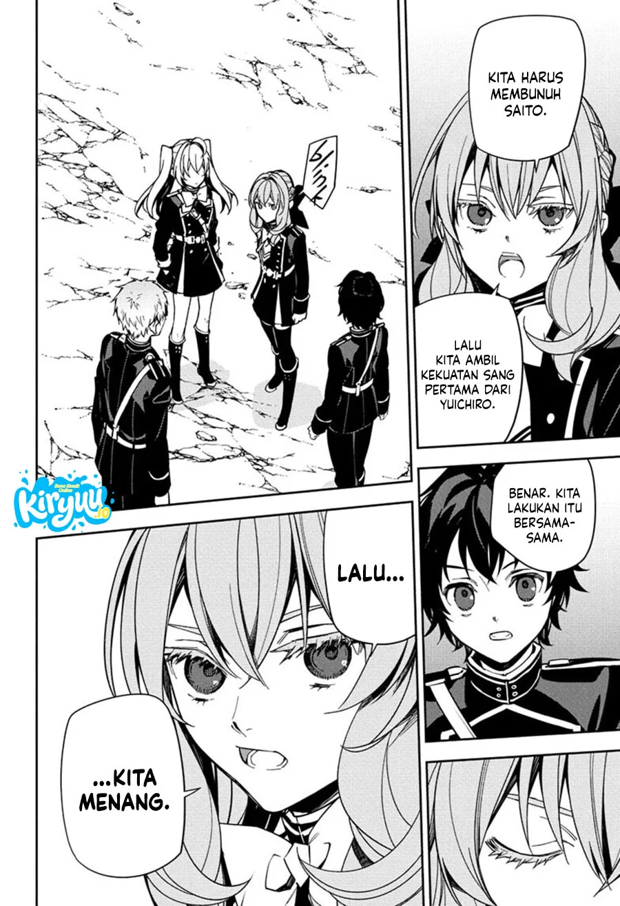Chapter 156 - halaman 25