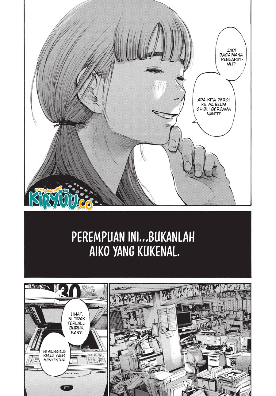 Chapter 101 - halaman 17