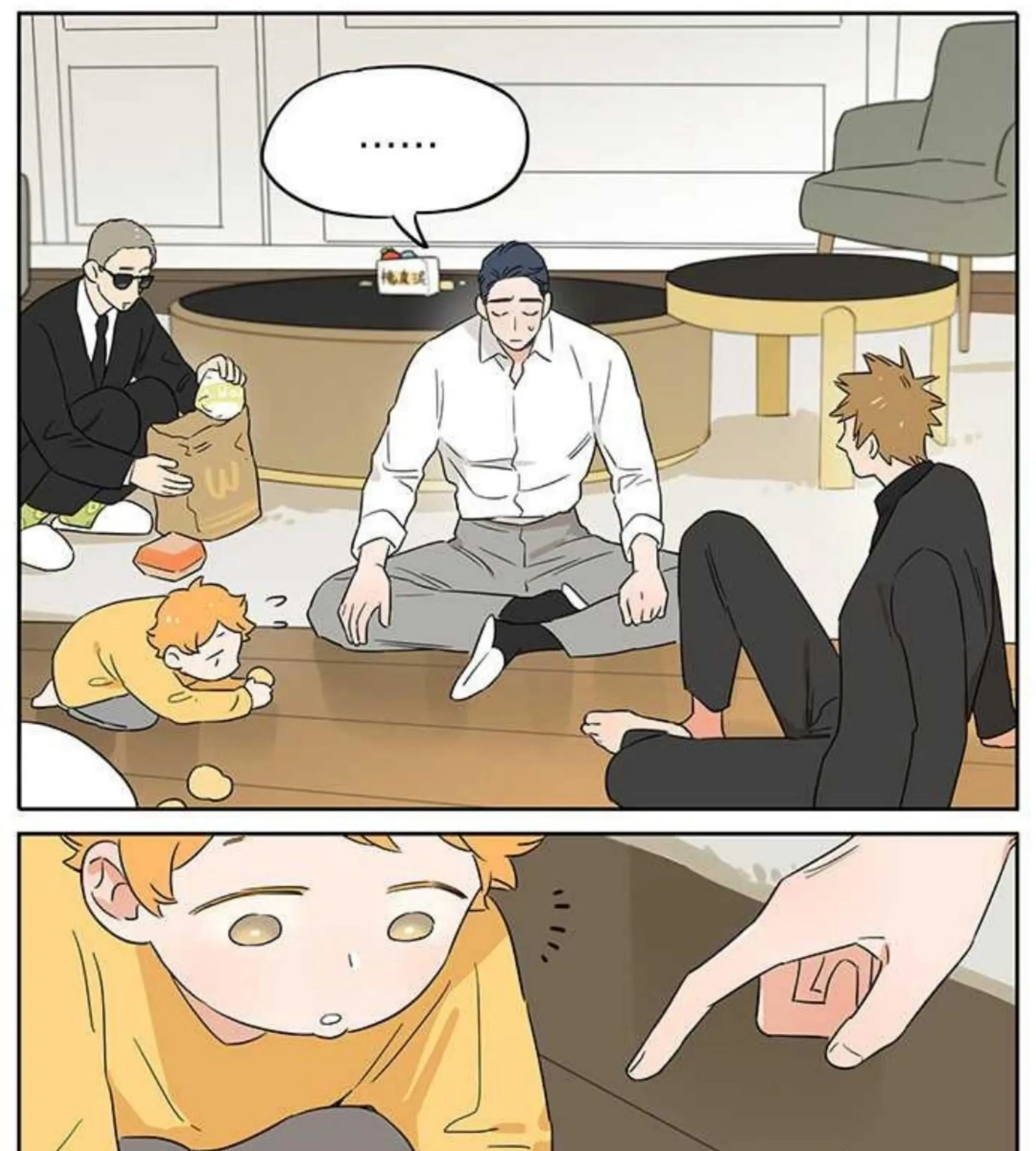 Chapter 101 - halaman 26
