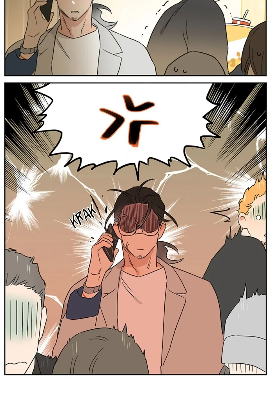 Chapter 103 - halaman 12