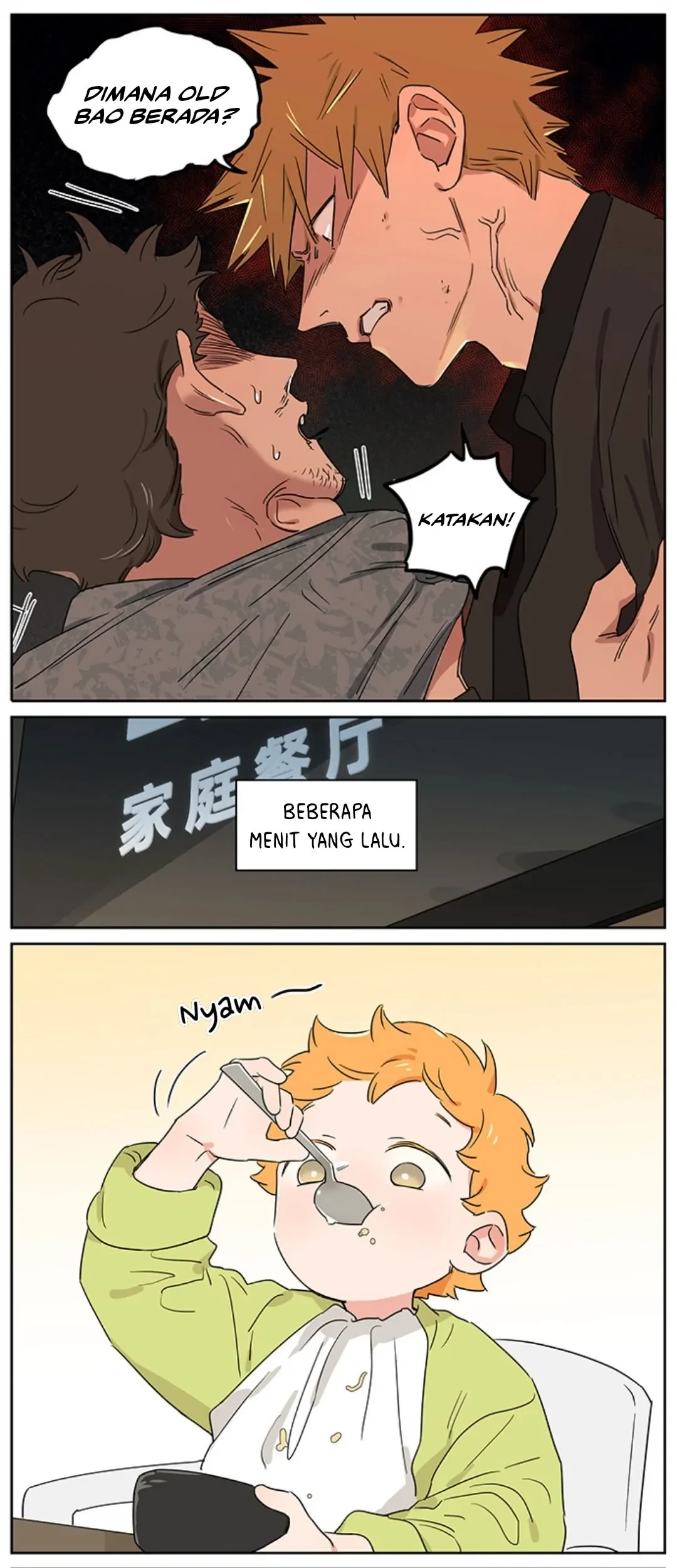 Chapter 106 - halaman 5