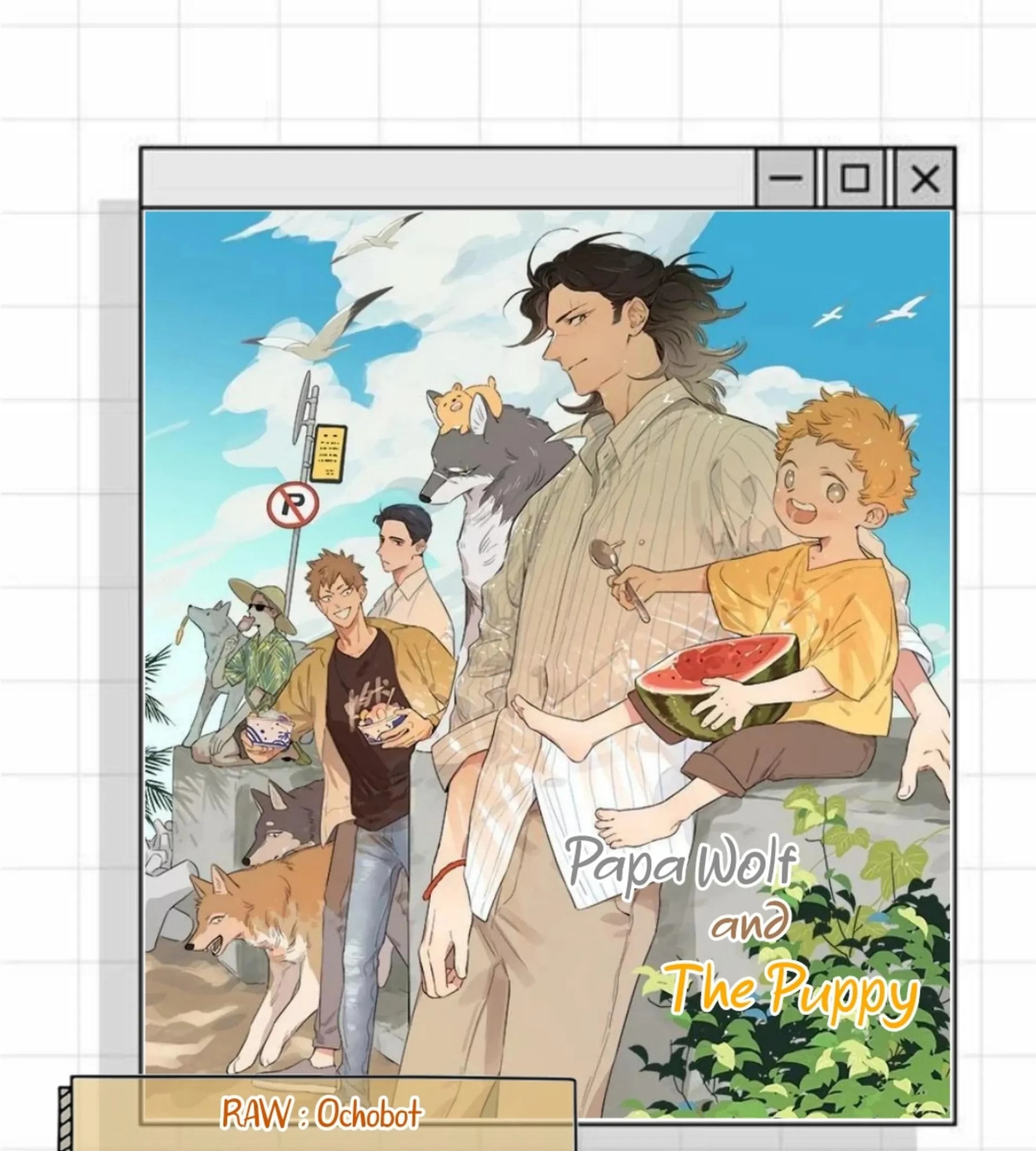 Chapter 109 - halaman 2
