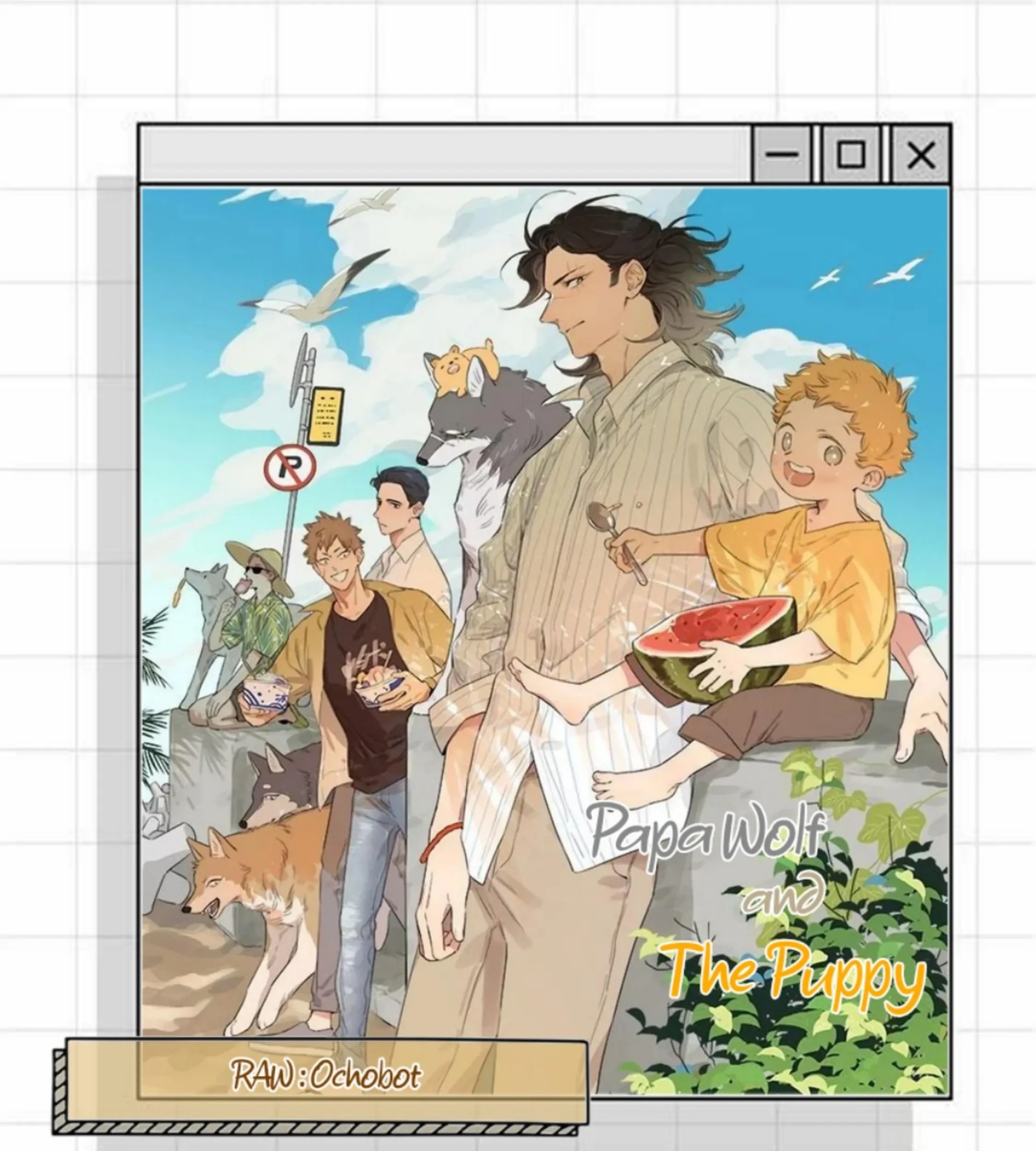 Chapter 123 - halaman 2