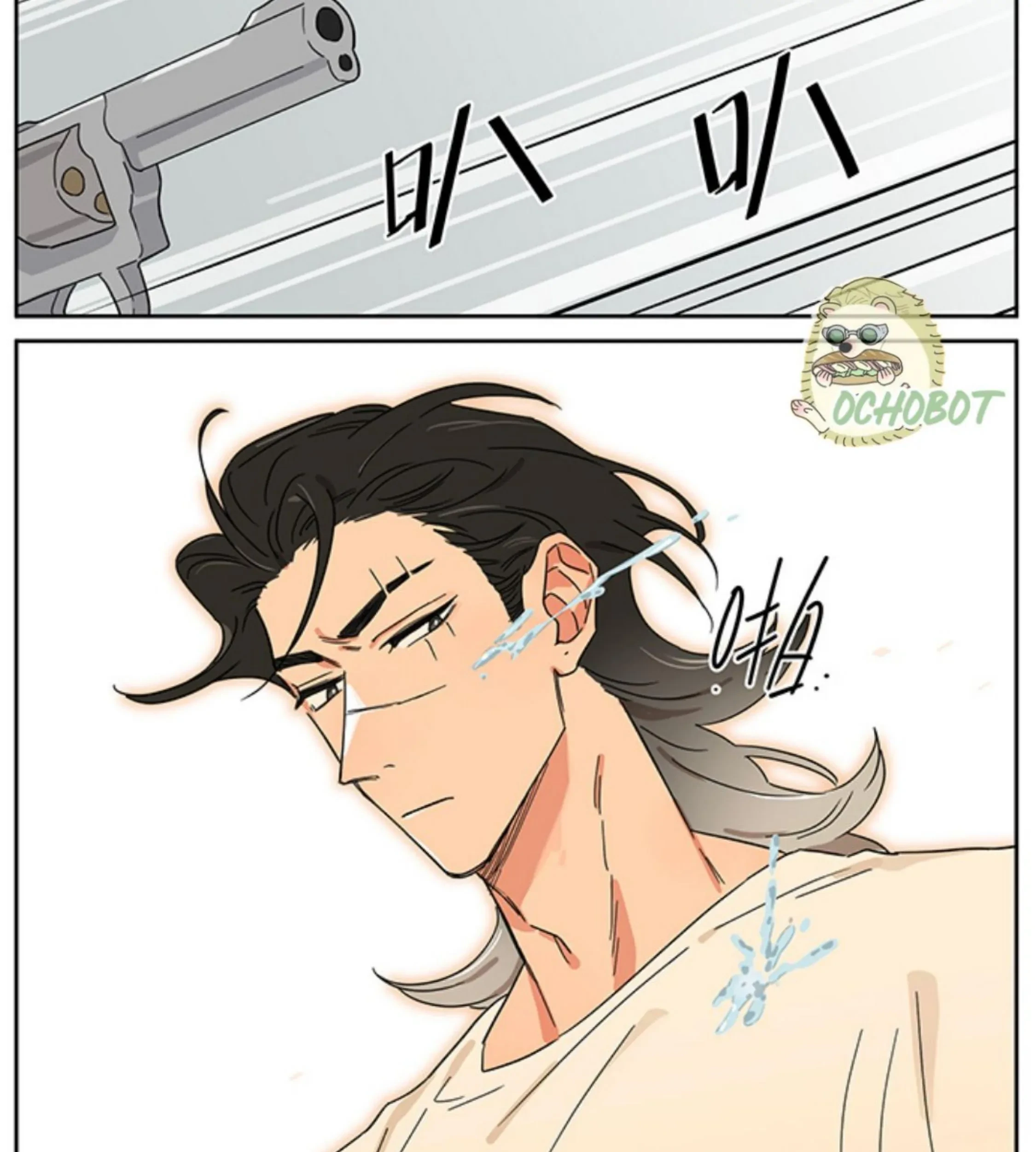 Chapter 126 - halaman 9