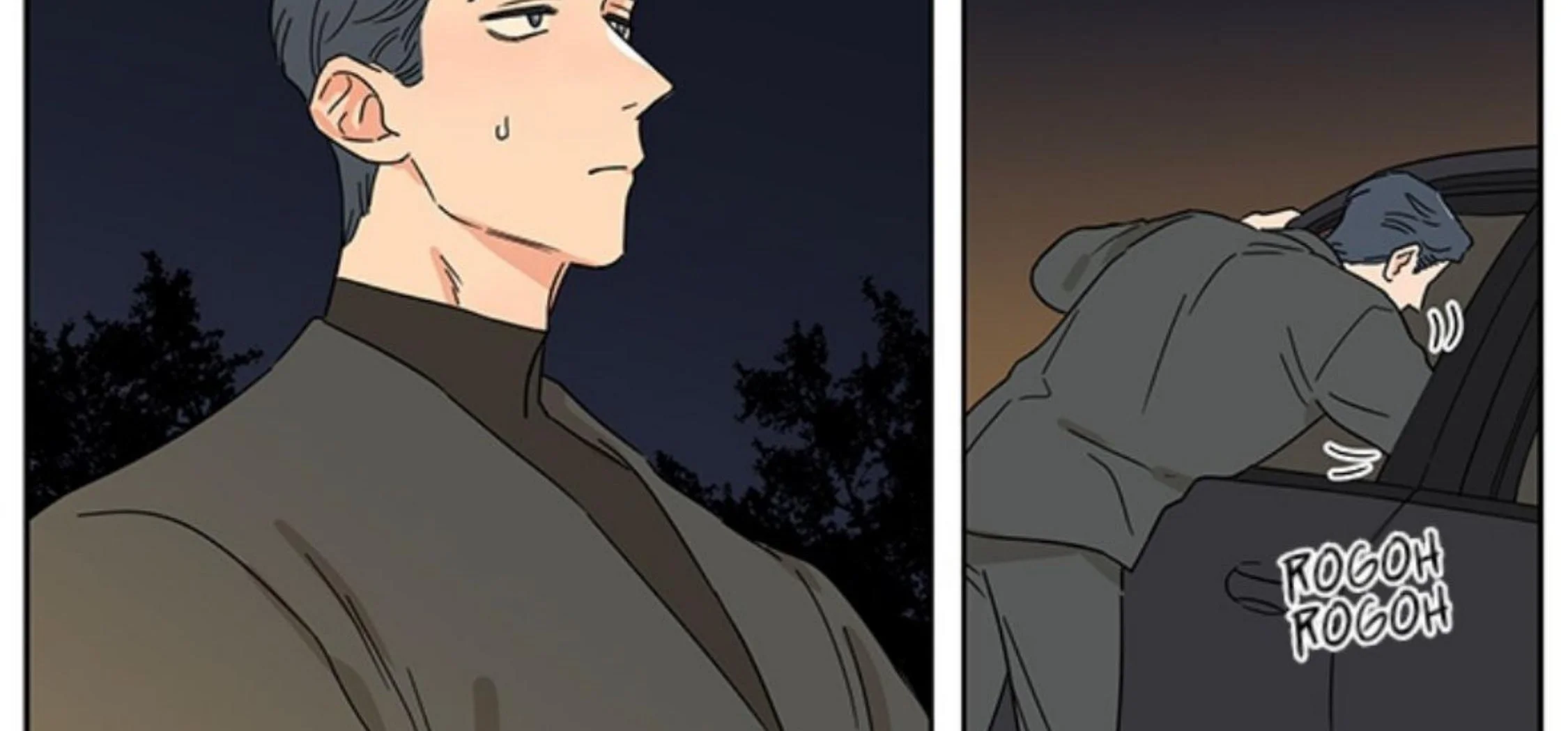 Chapter 128 - halaman 18