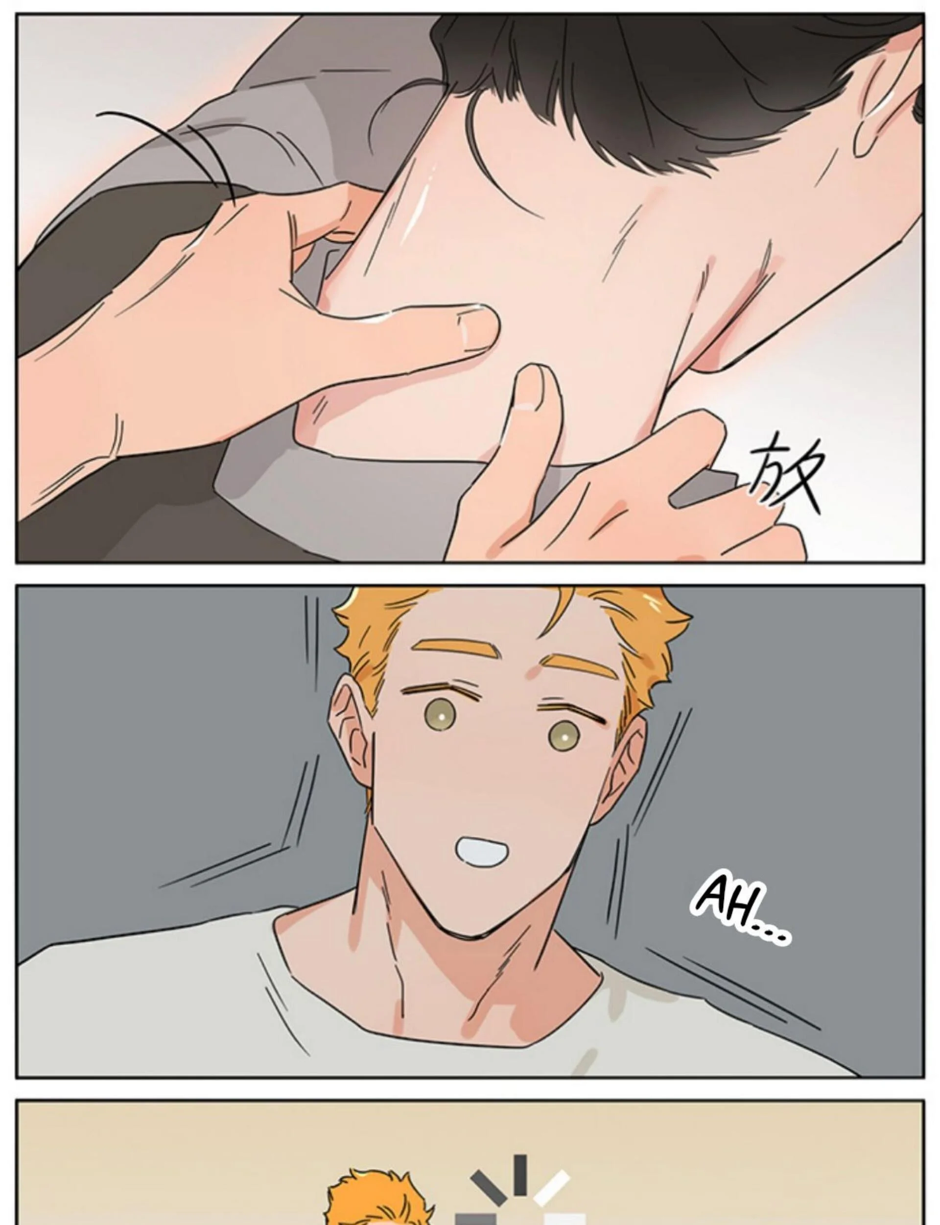 Chapter 130 - halaman 29