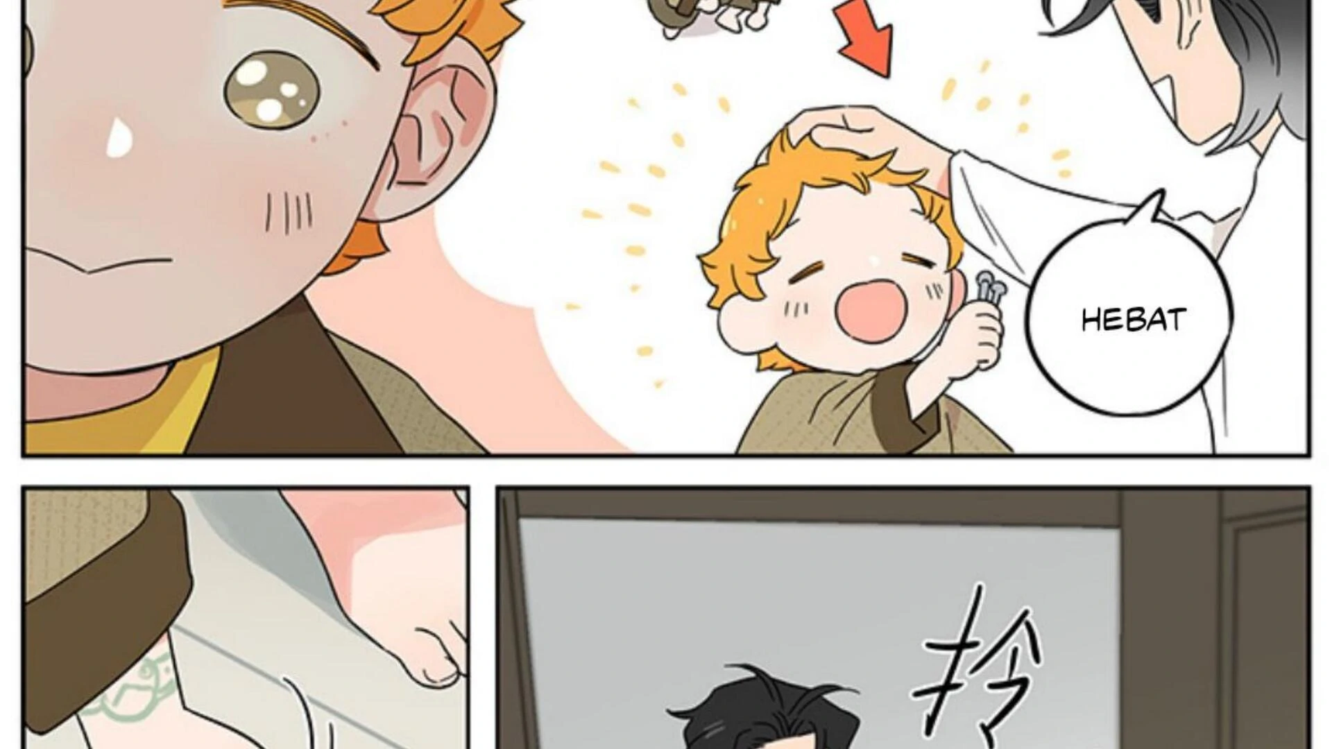 Chapter 131 - halaman 30