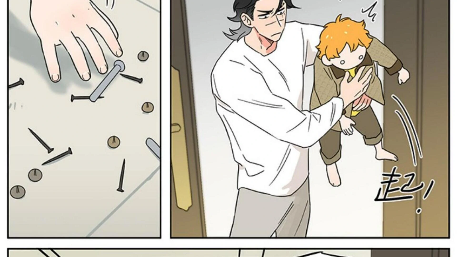Chapter 131 - halaman 31